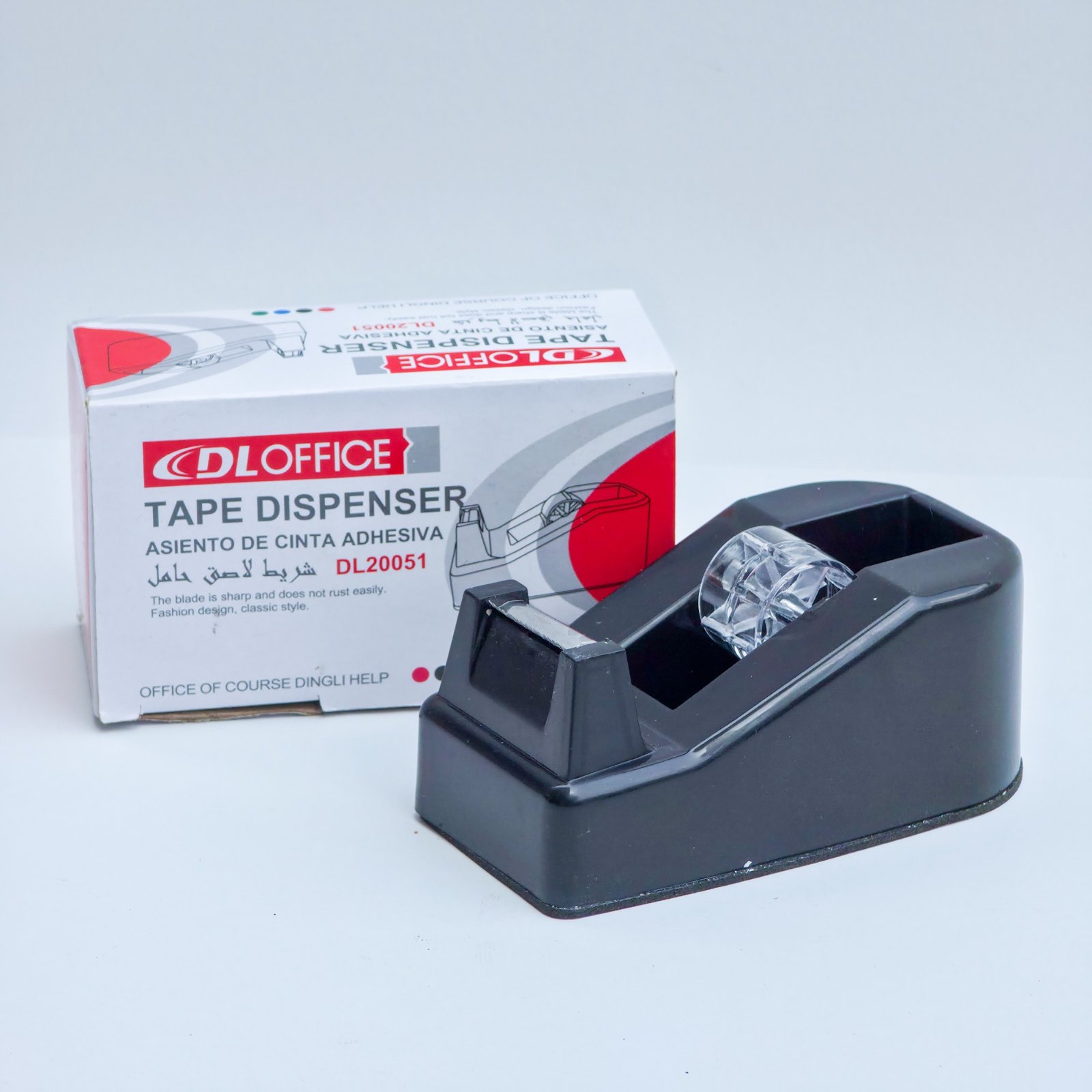 Tape Dispenser DL20051
