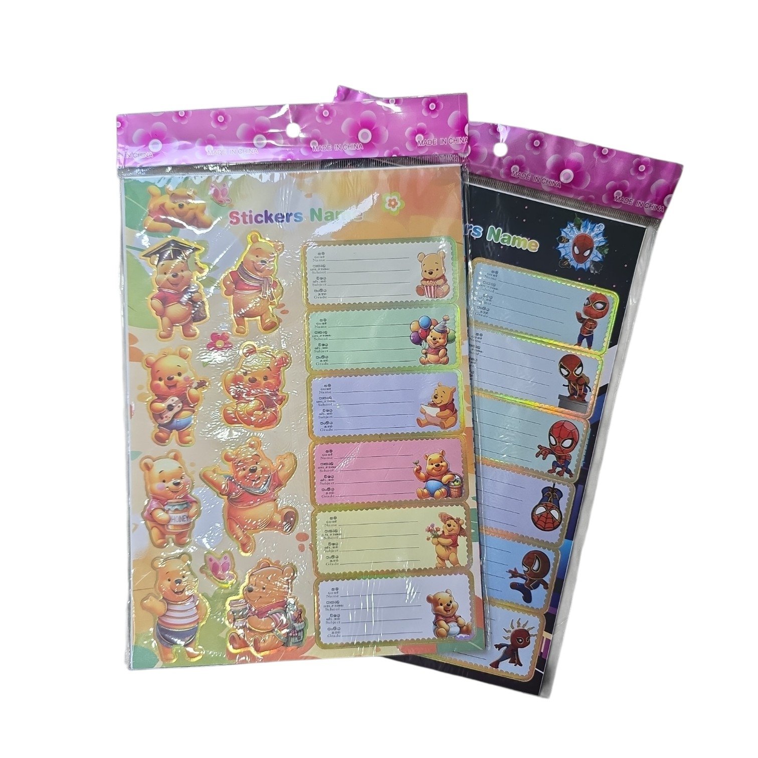 Name Sticker Unicorn 10Pcs (NEW)