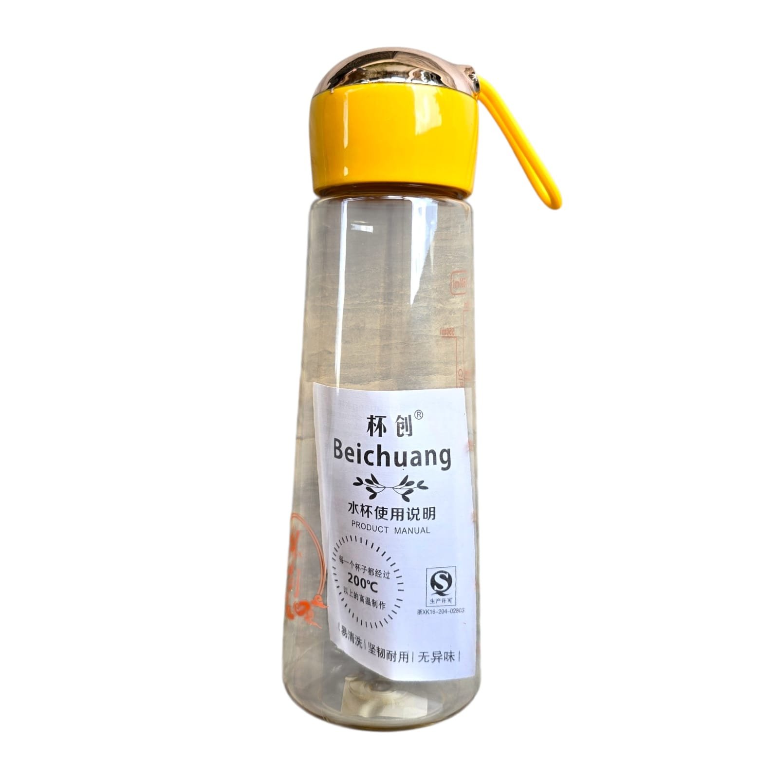 Water Bottle N0774