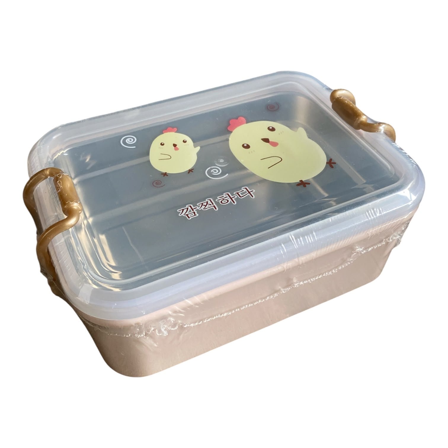 Lunch Box Steel 278