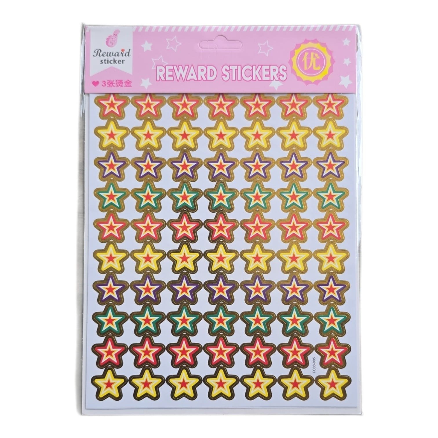Sticker Card Star 3 Pcs