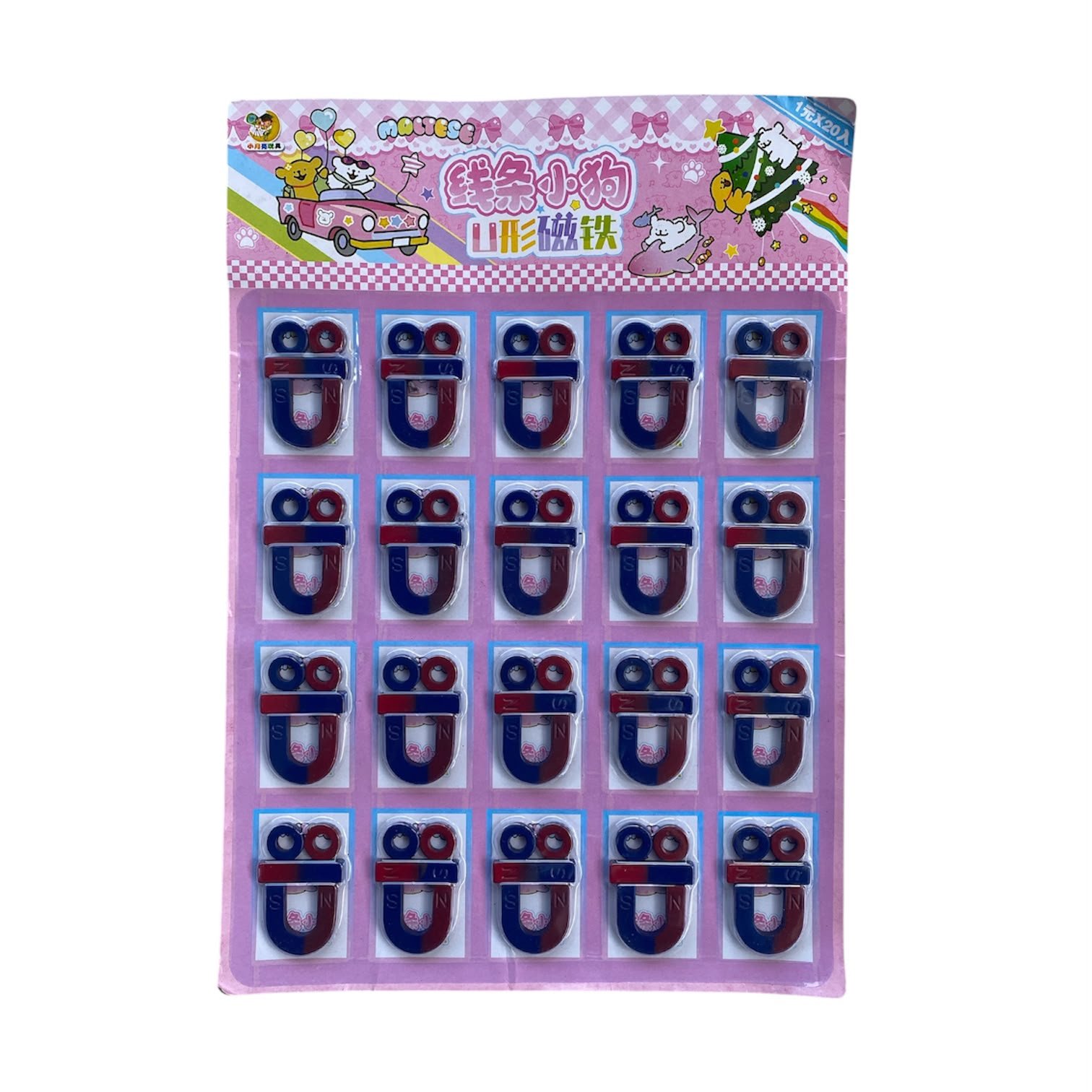Magnet Set Card 20pcs