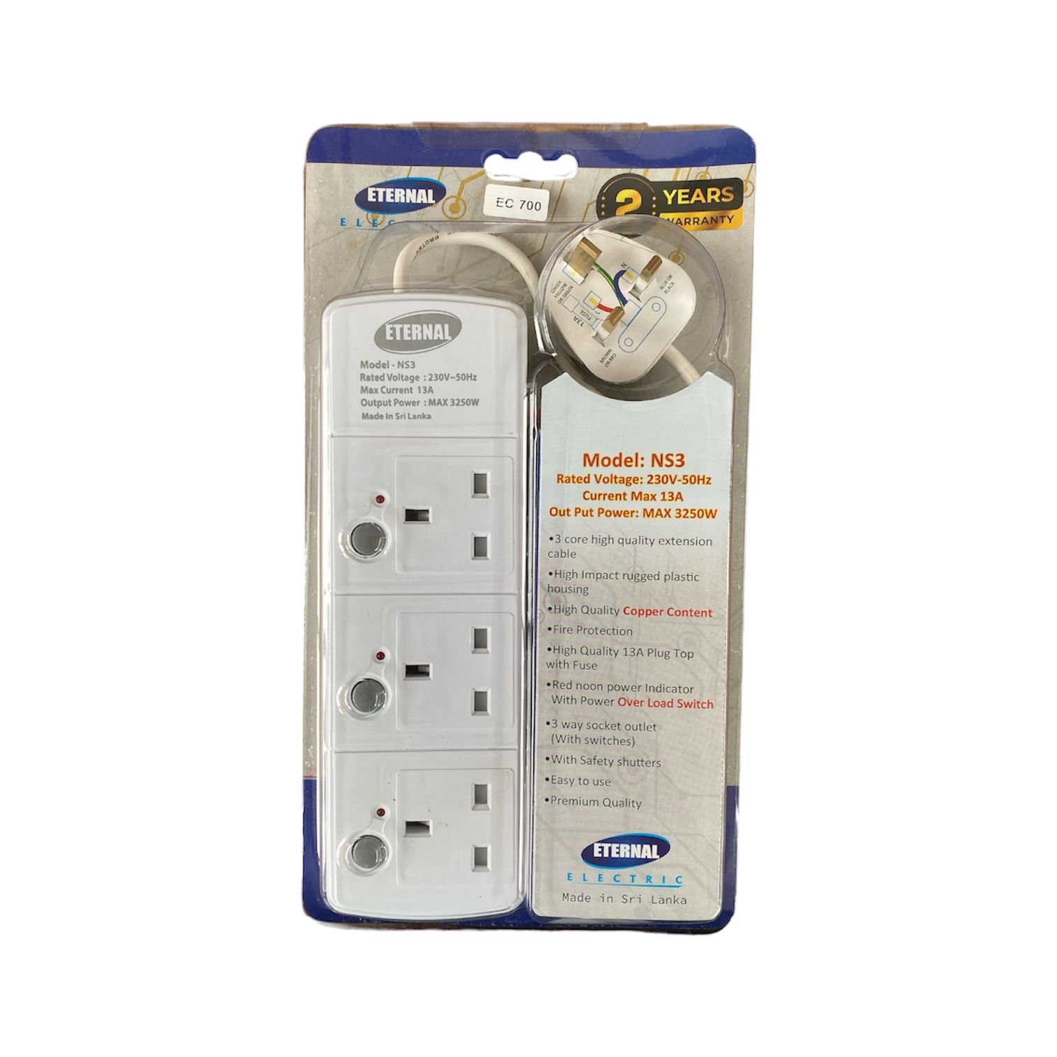 NS3 3m Extension Cord EC700