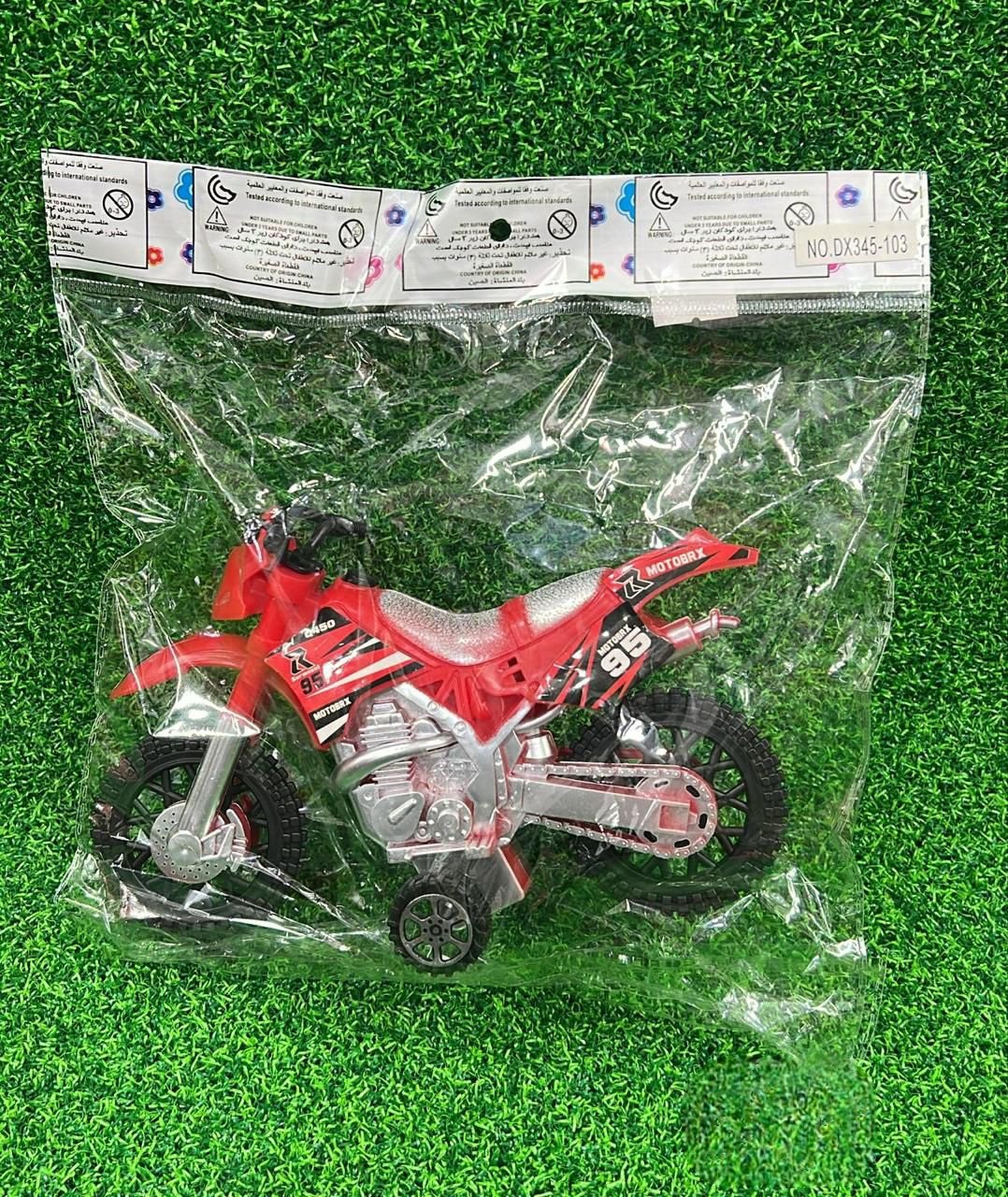 Toy DX345